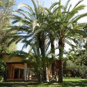 Villaggio Garden Park